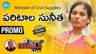 AP Minister Paritala Sunitha Interview Promo || మీ iDream Nagaraju B.Com #12