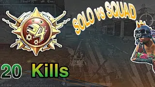 Tactical fight, Solo Vs Squad gameplay, 20 kills livik aggressive rush,#pubgmobile  redmi note 8 pro
