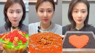 Chinese Colorful Fish Roe & Spicy Seafood ASMR | Crunchy Eating Sounds #33