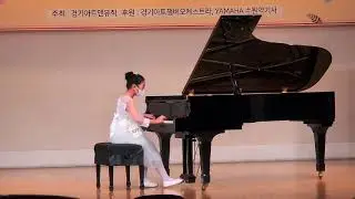 [시티학생콩쿨] 4학년 준대상 - 질로크 왈츠 에튀드 (Gillock Valse etude)