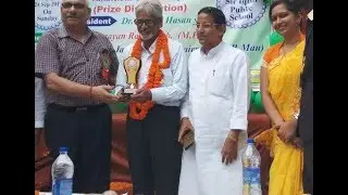 Education Organization Sar Iqbal Public School Mau- Arshad Jamal