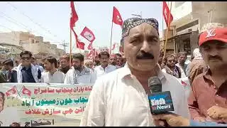 SHOUBAN MATTEE JSQM