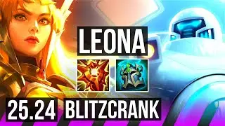LEONA & Jinx vs BLITZCRANK & Draven (SUP) | EUW Challenger | 25.24