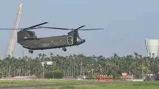 2026.01.29潮州傘訓場CH-47🚁降落