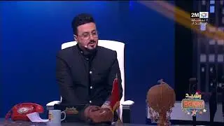Fallmaghribi Rachid show 🇸🇳🇲🇦سنغالي في المغرب