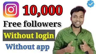 Free Instagram Followers Likes 2020 | How to get FREE Instagram Followers and Likes 2020