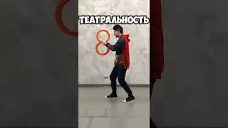 #косплей #КиракосянВладислав #артист #жонглер #танцы #акробатика