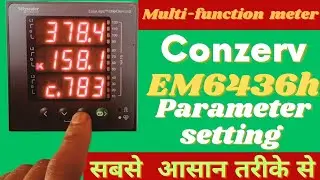 Schneider EM6436H controller programming | Em6436h controller parameter settings in hindi