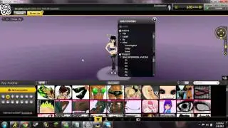 IMVU account for trade [jan. 2012 ; OPEN]
