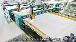 Automatic single head quilting machine