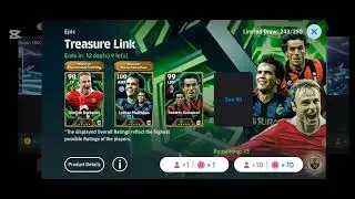 How to Get Epic Players 