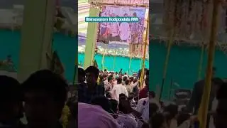 RRR BHIMAVARAM KODIPANDALU#trending#viral#latest#new#sankranthi#bhimavaram#update#up#youtubeshorts