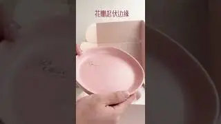 2023 Valentine's Day Gift Unboxing - Ceramics