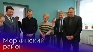 Моркинский район. Рабочая поездка. Хлеб. Пироги. Роботы