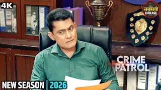 #mumbai Crime | The Wrong Turn | Crime Exposed 2026 | New Season #truestory