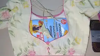 Tranding blause desing || simple blause desing || cutting stitching 