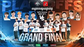 Live MPL KH S6 Grand Final