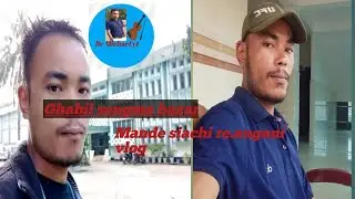 Independence day sallo Ghabil songmachi Mande siachi re.angani vlog