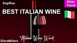 Qualit&agrave; Italia 2022 | the BEST  ITALIAN WINE ENG/RUS text 🇮🇹 #italy #milan