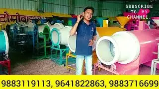 Murmura Machine Ka Jankari#Muri,Chana,Fryums,Kurkure, Poha,Popkon,Chips,Loli,Abcd,Rings, Rajgira,