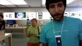 Apple Store: The Domain try 2