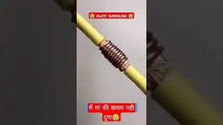 😱Electrick trick👉टूटे हुए तार को केसे जोड़े @electrick trick #electronics #election #tranding #shots