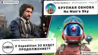 No Man's Sky, Overwatch 2, Mass Effect, Expedition 33, Fortnite, Space Marine 2 &ndash; ИГРОВЫЕ НОВОСТИ