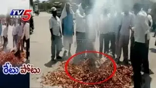 Farmers Protest Against Falling Mirchi Price | Enumamula Market Yard | Warangal | TV5 News