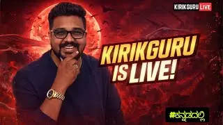 ಕನ್ನಡದಲ್ಲಿ BGMI LETS EXPLORE 4.2 UPDATE | KANNADA RUSH GAMEPLAY🔥| BGMI LIVE KANNADA |KIRIK GURU LIVE