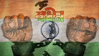 PANIC, INDIA ~ || SWADHIN || (LYRICAL VIDEO)