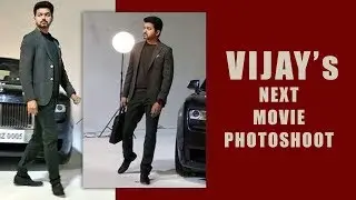 Vijay 62 Photo Shoot Viral Video | Vijay | A.R Murugadoss | Keerthy Suresh - IBC Tamil