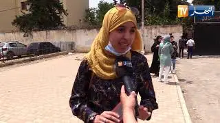 هكذا إجتاز المترشحون الأحرار إمتحانات شهادة التعليم المتوسط