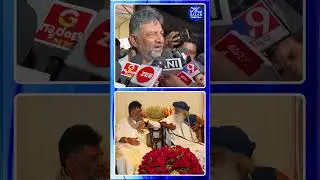 #shorts #dcmdkshivakumar #ishafoundation #congresshighcommand #shortsviral #shortsfeed #shortsnews