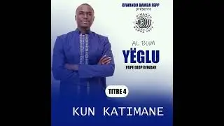 PAPE DIOP DIWANE - KUN KATIMANE