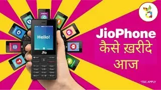 How to Pre Book JioPhone Today (HINDI)