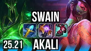 SWAIN vs AKALI (MID) | 7/0/5, Rank 7 Swain, Godlike | KR Grandmaster | 25.21