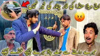 Aaj vella munda ki fortuner Ki khair Nahin 😡 mera rasta sa haat jao mera piche gunde bhejen 😱😱