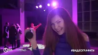 Проморолик для DIGITAL EVENTS на презентации LEXUS
