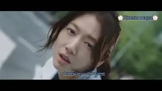 SEULGI - In My Memory (ОСТ из дорамы Доктор в кризисе) рус.суб