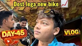 Rabbni lene wala ha new bike 😁………