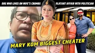 Another girl cheated on her husband After Getting Successful |Marry kom Controversy |
