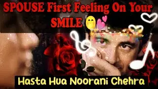 SPOUSE First feeling on your smile