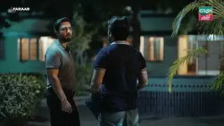 Naukri Khatam Honay Mai 24 Ghantay Reh Gaye Hain | #greentv #greenlamhay #faraar