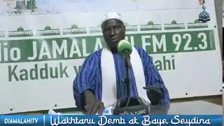 DIRECT :WAXTANU DEMB