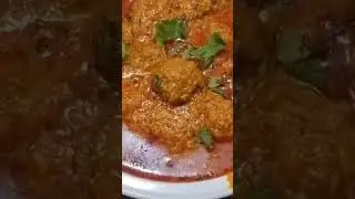 khemi ke lundo ka salan 😋#cookingcity #cooking #recipe #khemi ka salan #dinnerrecipe
