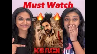 Krack Movie Trailer REACTION - Raviteja, Shruti Hassan | Gopichand Malineni | Thaman S