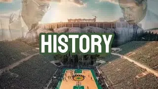 Pavlos Giannokopoulos Tournement (History)!!!🟢⚪️☘️🏛️