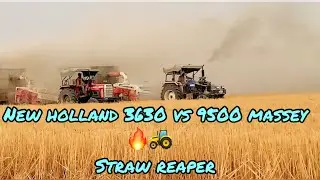ਅੱਜ ਬਣਾਈ ਆਪਣੀ ਤੂੜੀ || New holland 3630 vs massey 9500 🔥🚜 ?