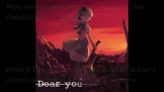 Dear You -Feel- (with lyrics)