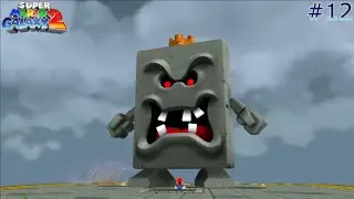 Whomp King Boss Fight - Super Mario Galaxy 2 (Switch) - Episode 12